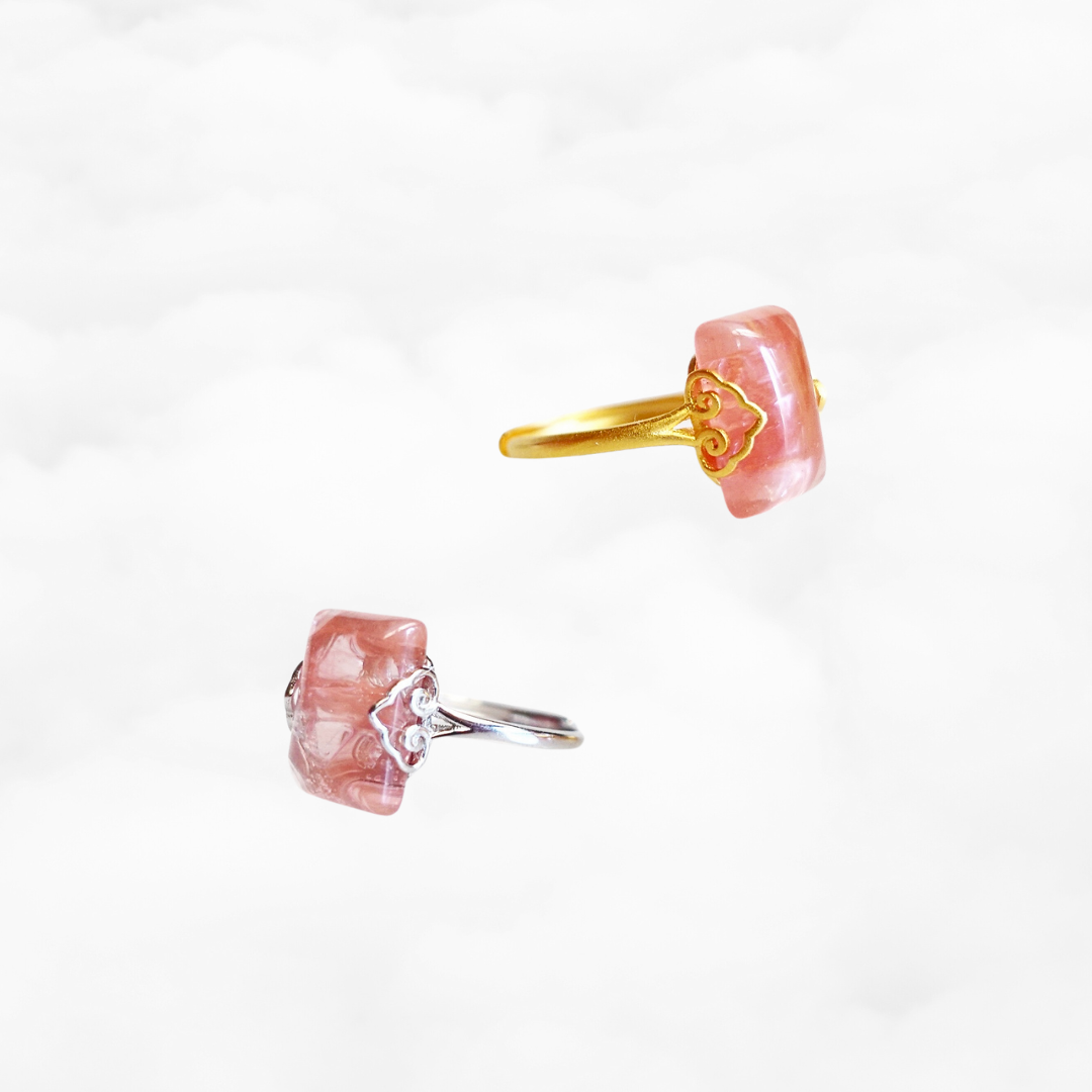 Gold Rectangle Cherry Quartz Ring - Yun Boutique