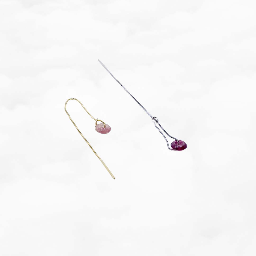 Tourmaline Gemstone Thread Earrings - Yun Boutique