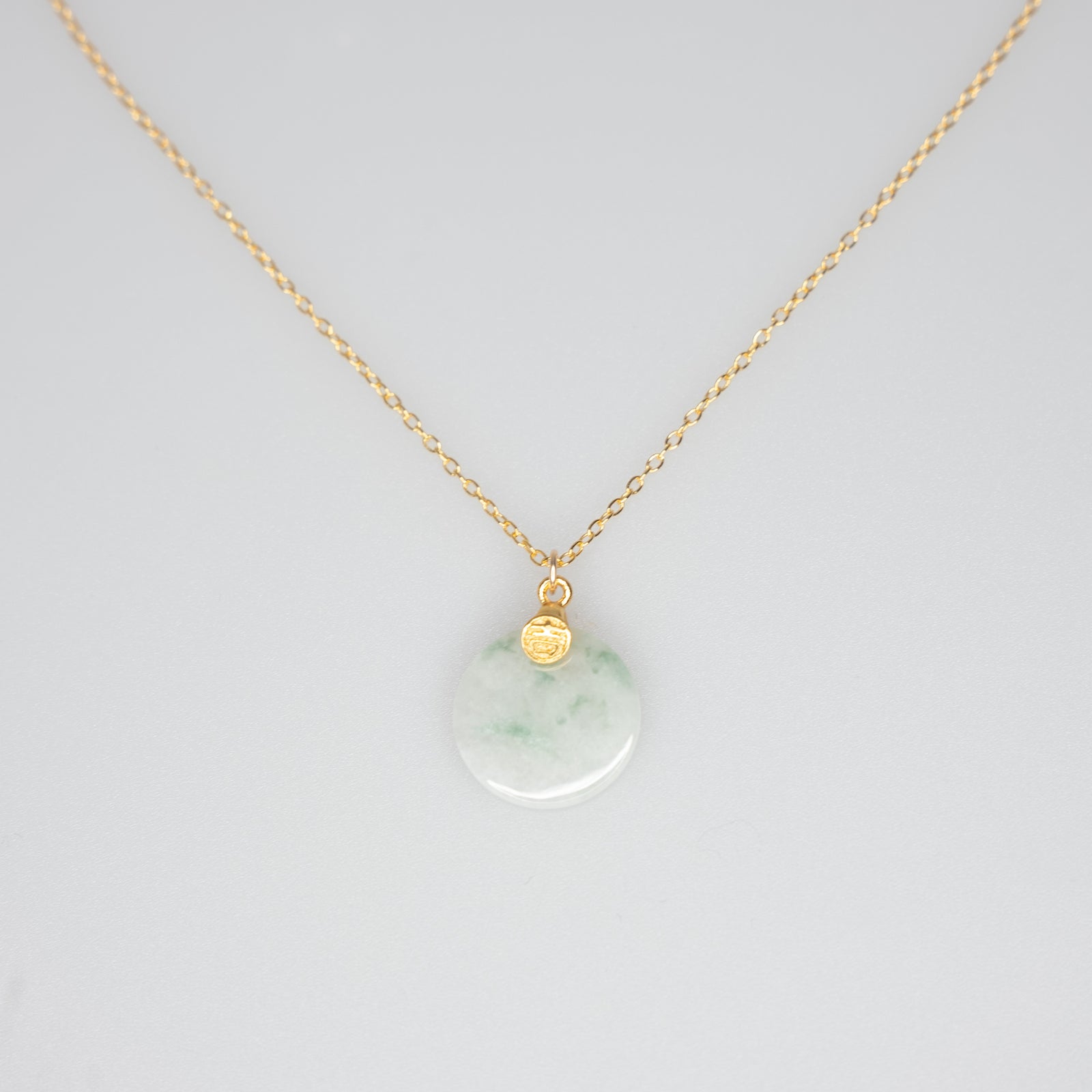 Mint Green Jadeite Disc Necklace