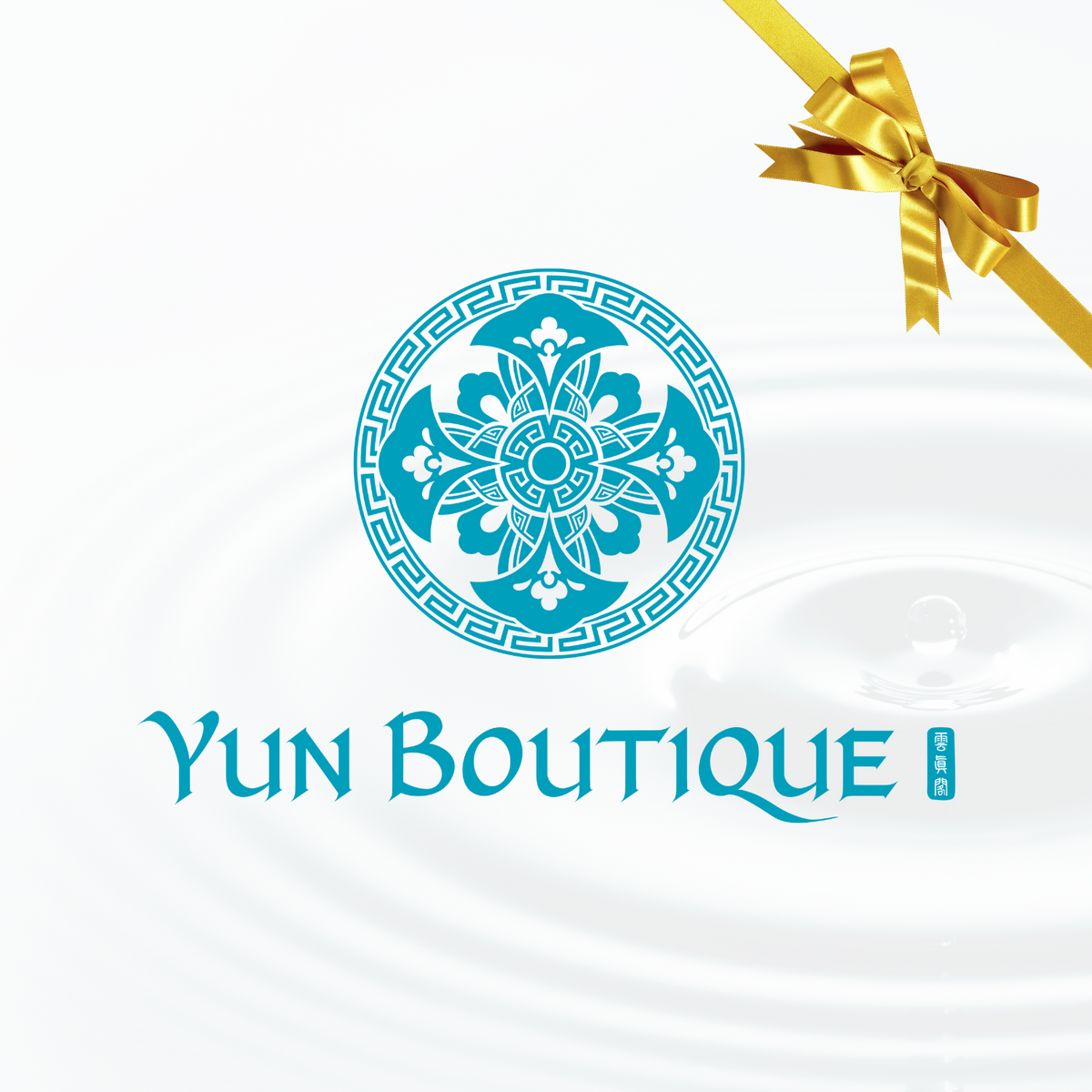 Yun Boutique Gift Card